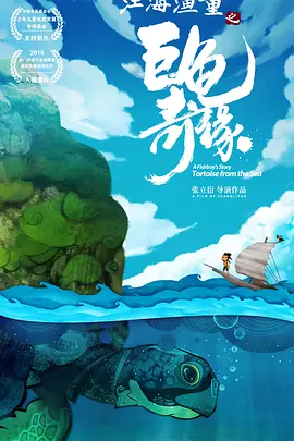 国产精品国产三级国快看