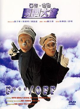 国产精品国产三级国快看